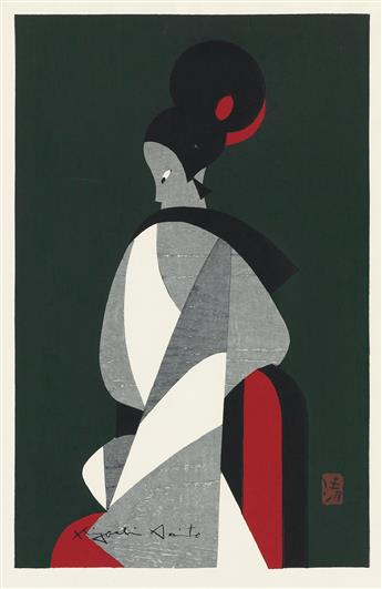 KIYOSHI SAITO Three color woodcuts.